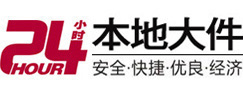 辽中大件起重吊车出租有限公司 
